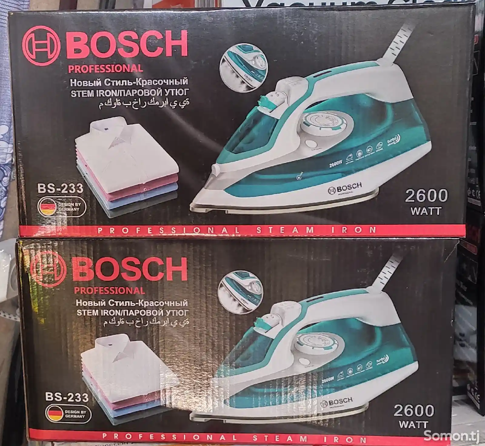 Утюг Bosch