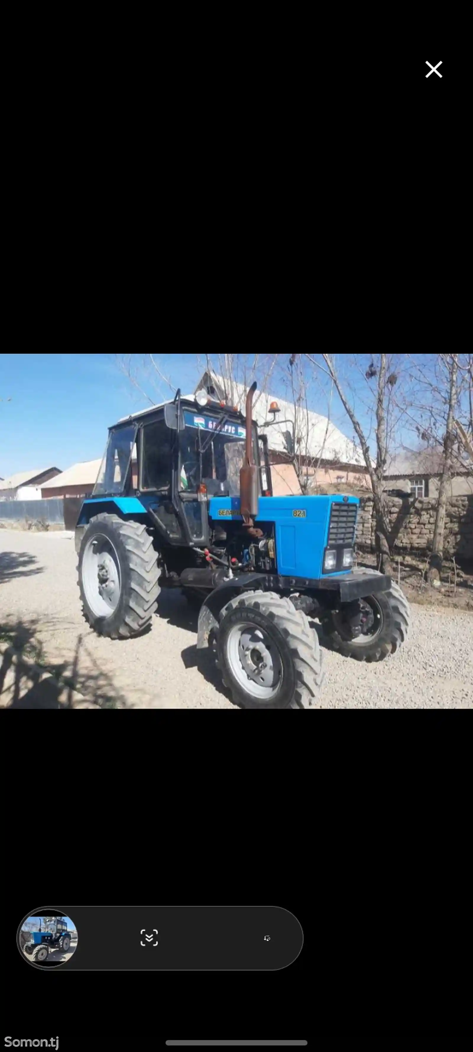 Трактор 2021-12