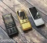 Nokia 6300-2