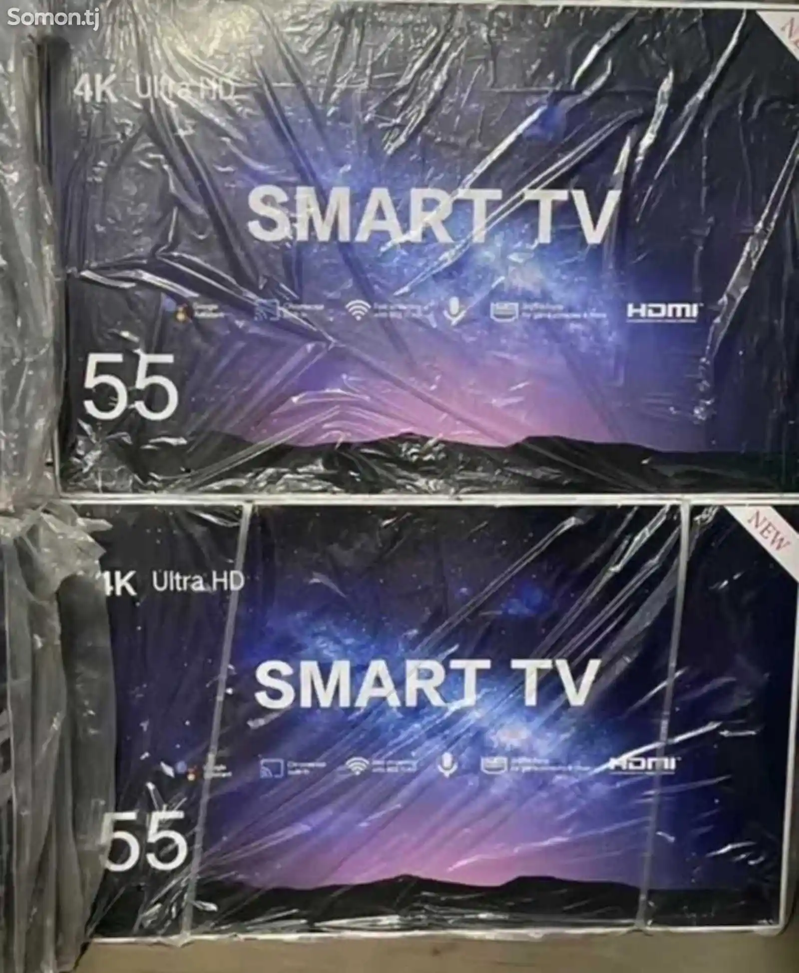 Телевизор 55-2