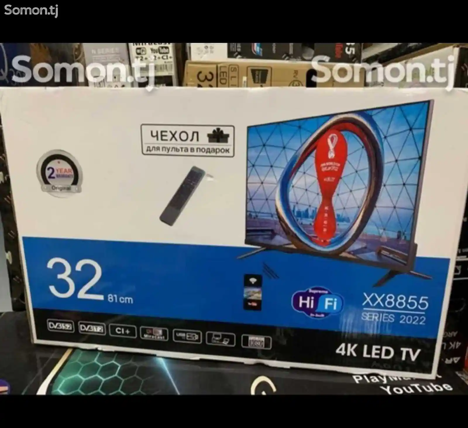 Телевизор Samsung 33 Smart