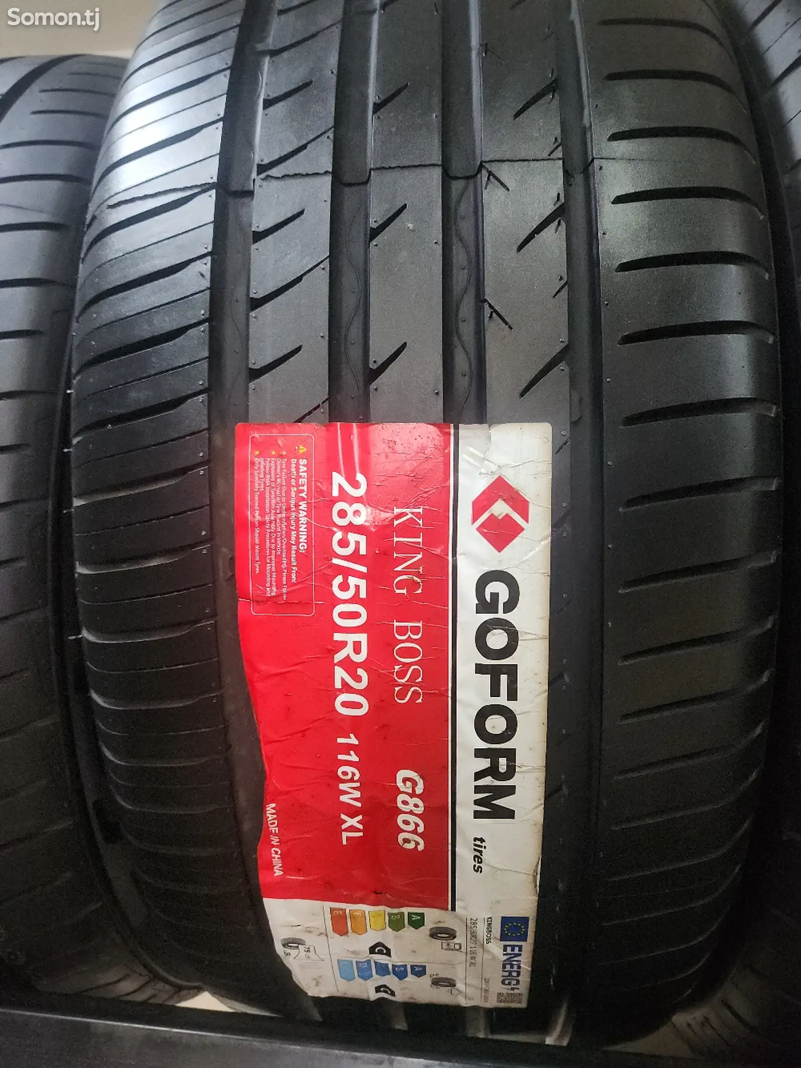 Шины 285/50R20 Гоформ