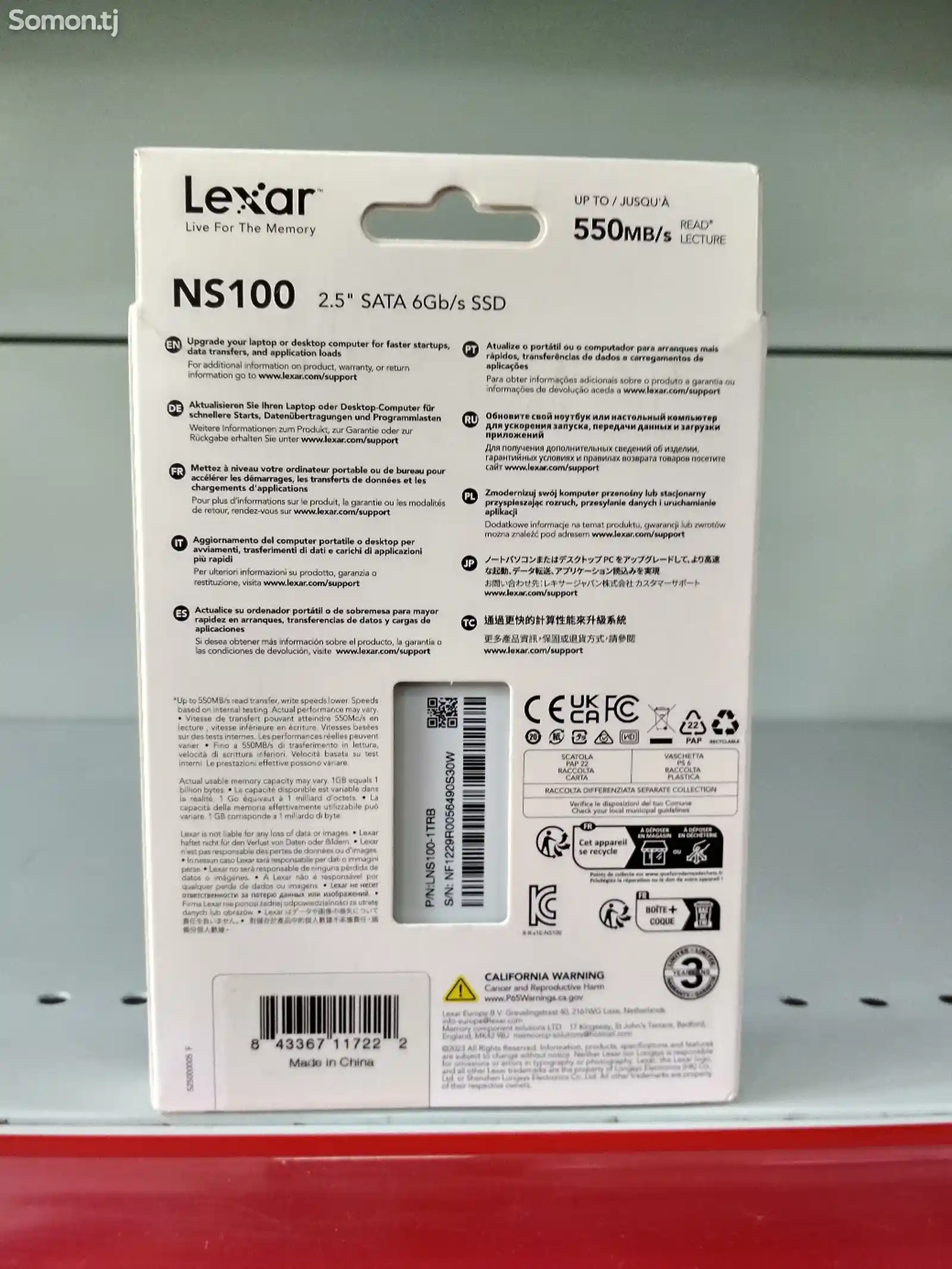 SSD Накопитель Lexar NS100 1TB-3