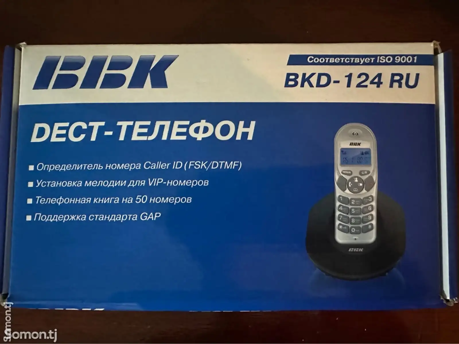 Беспроводной телефон ВВК-1