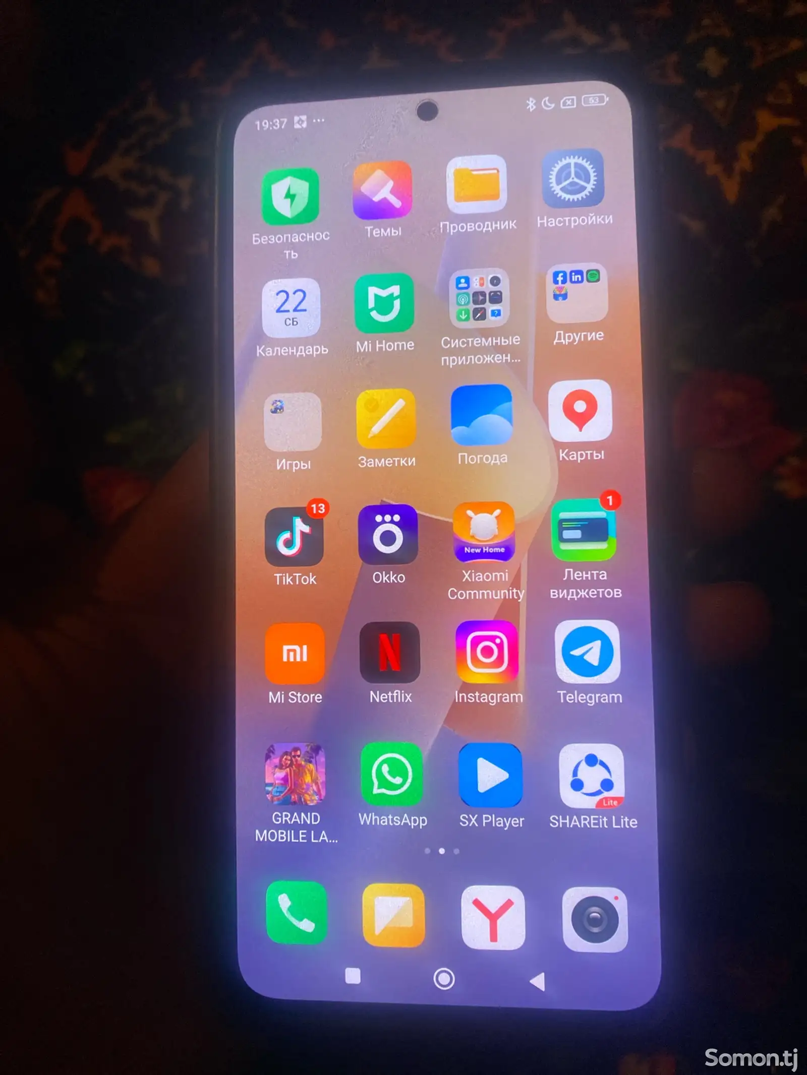 Xiaomi Redmi Note 13-1