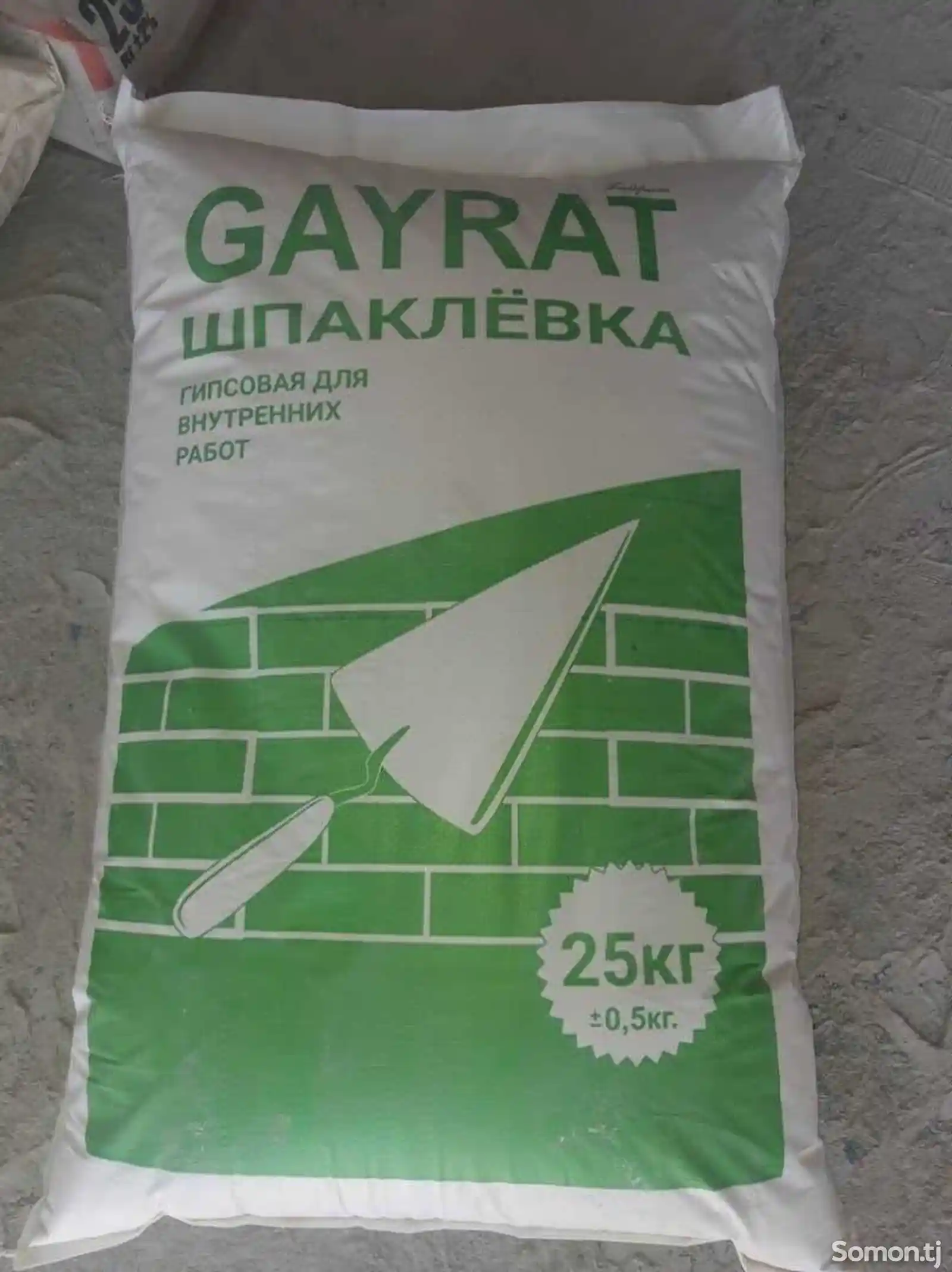 Шпаклевка GAYRAT