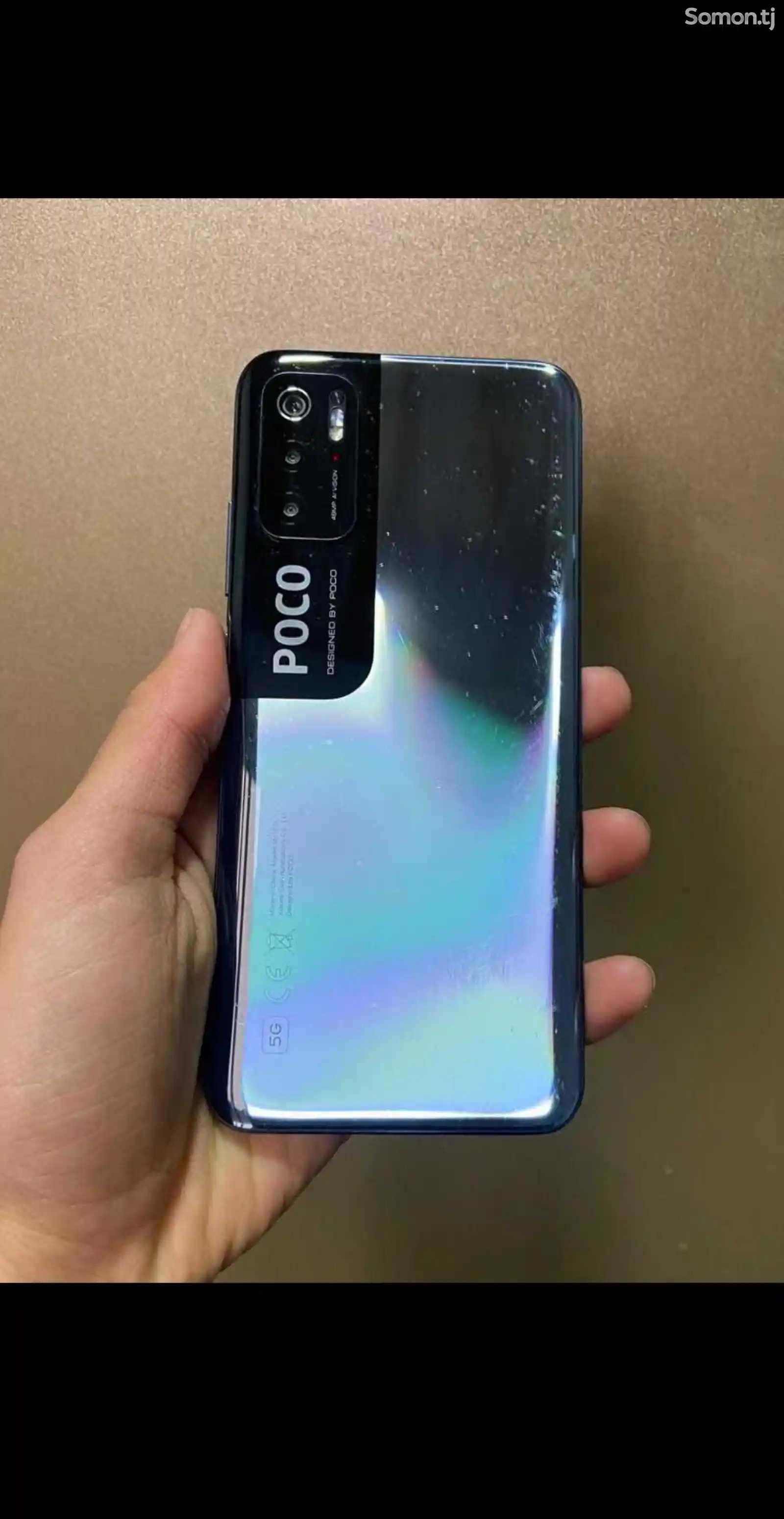 Xiaomi Poco m3 pro-1