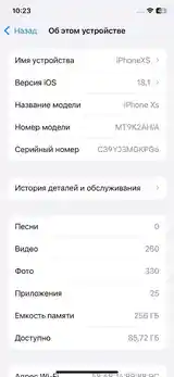 Apple iPhone Xs, 256 gb, Gold-5