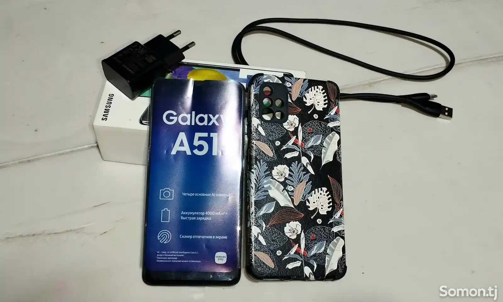 Samsung Galaxy A51-2