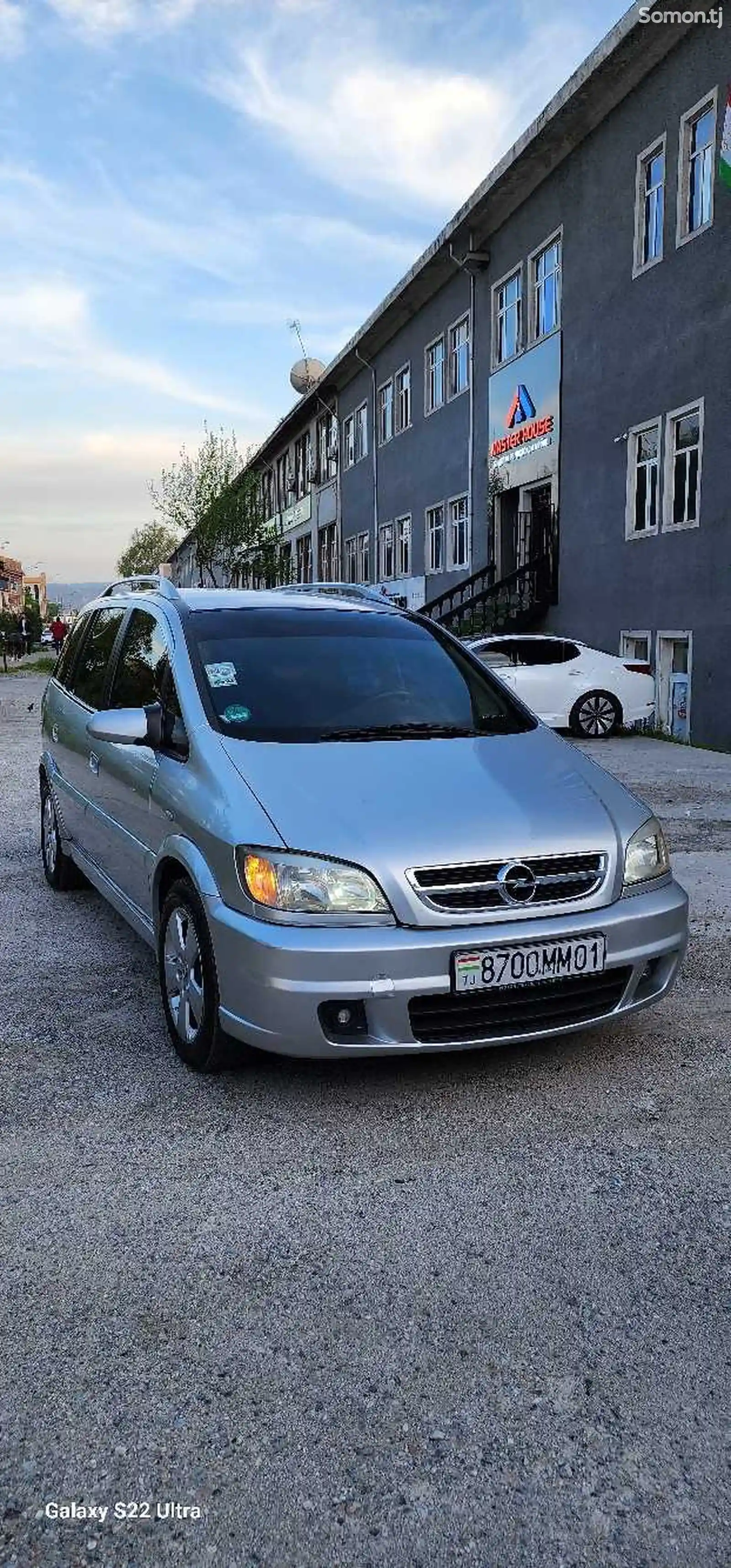 Opel Zafira, 2005-2