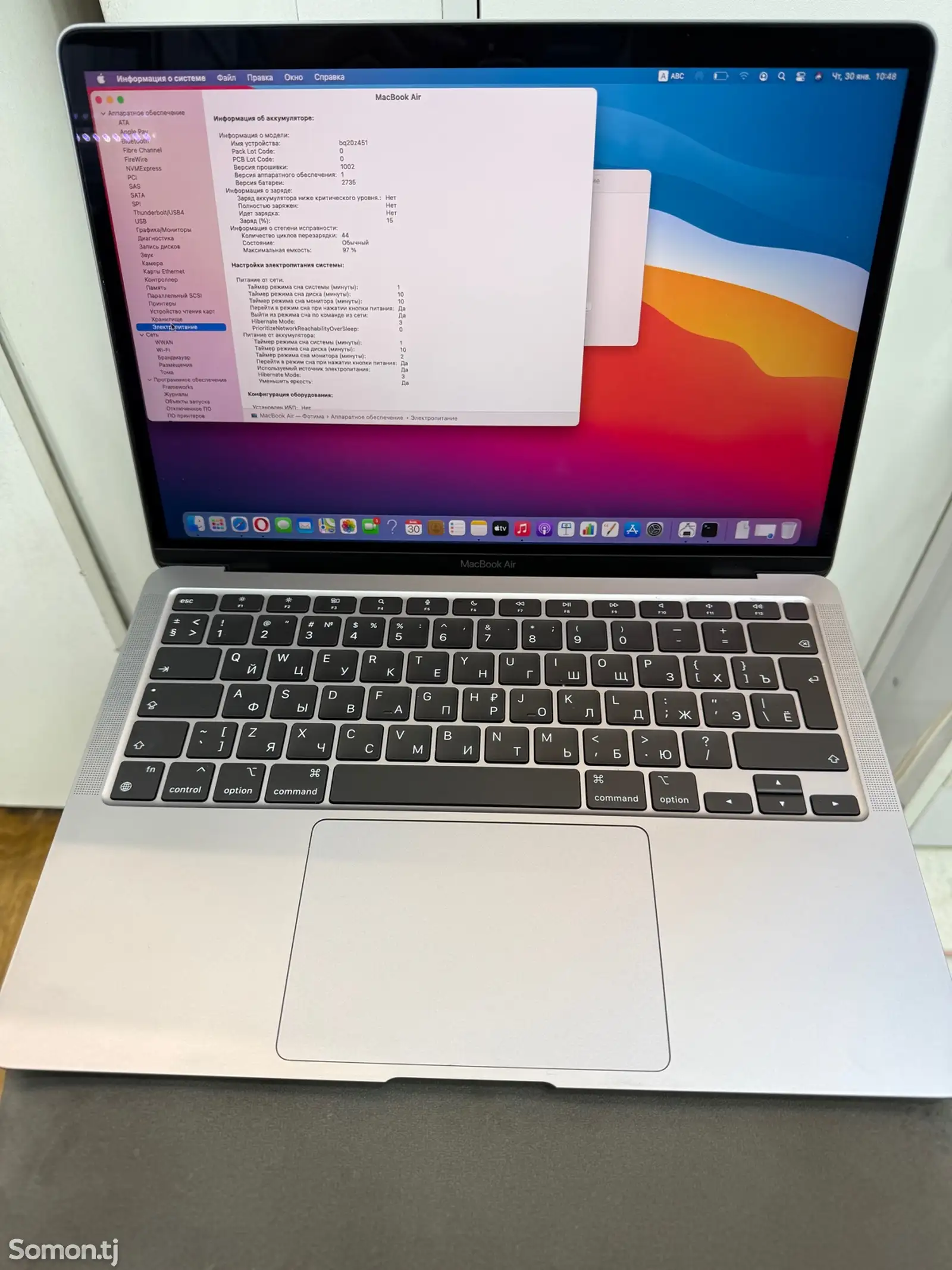 Ноутбук Apple MacBook Air M1 16/256gb-1