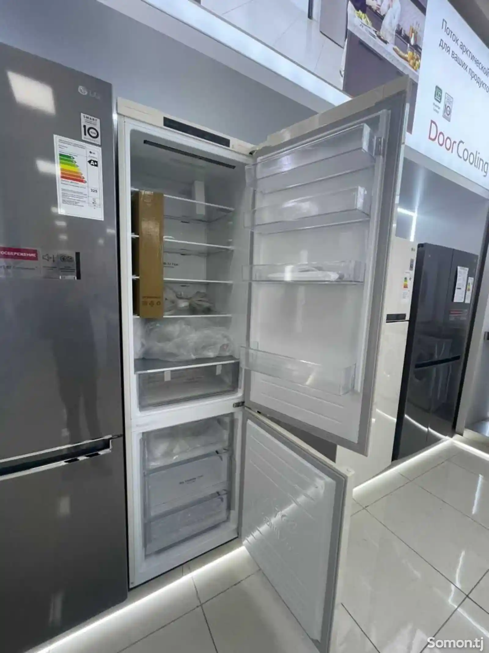 холодильник lg-6