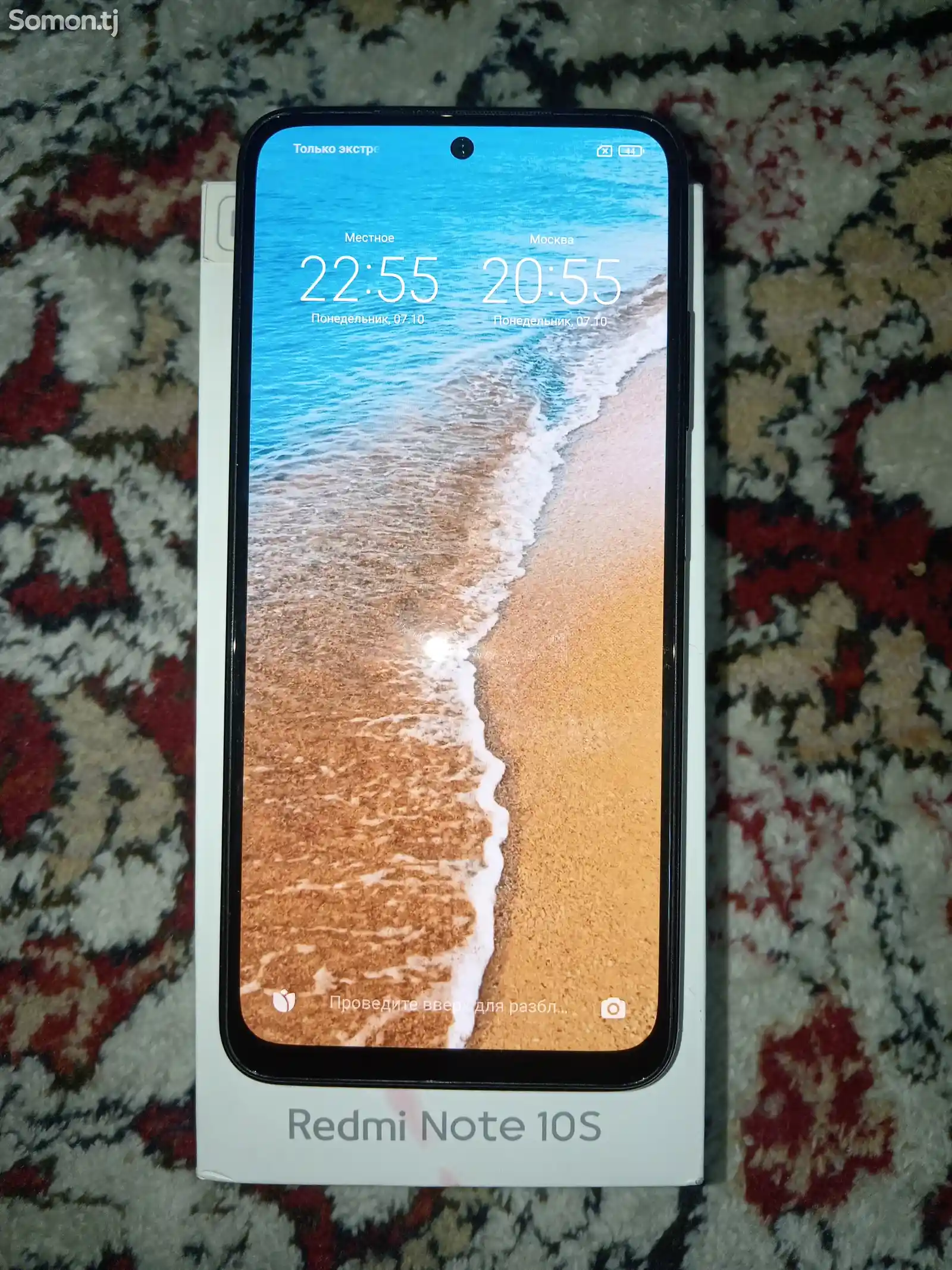 Xiaomi Redmi 10с-1