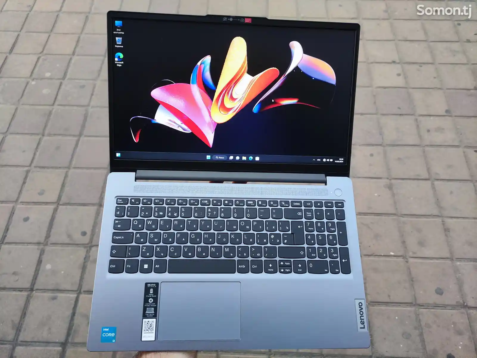 Ноутбук Lenovo Core i3 13th 256gb-1