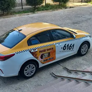 Kia Rio, 2019