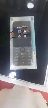 Nokia 235-2