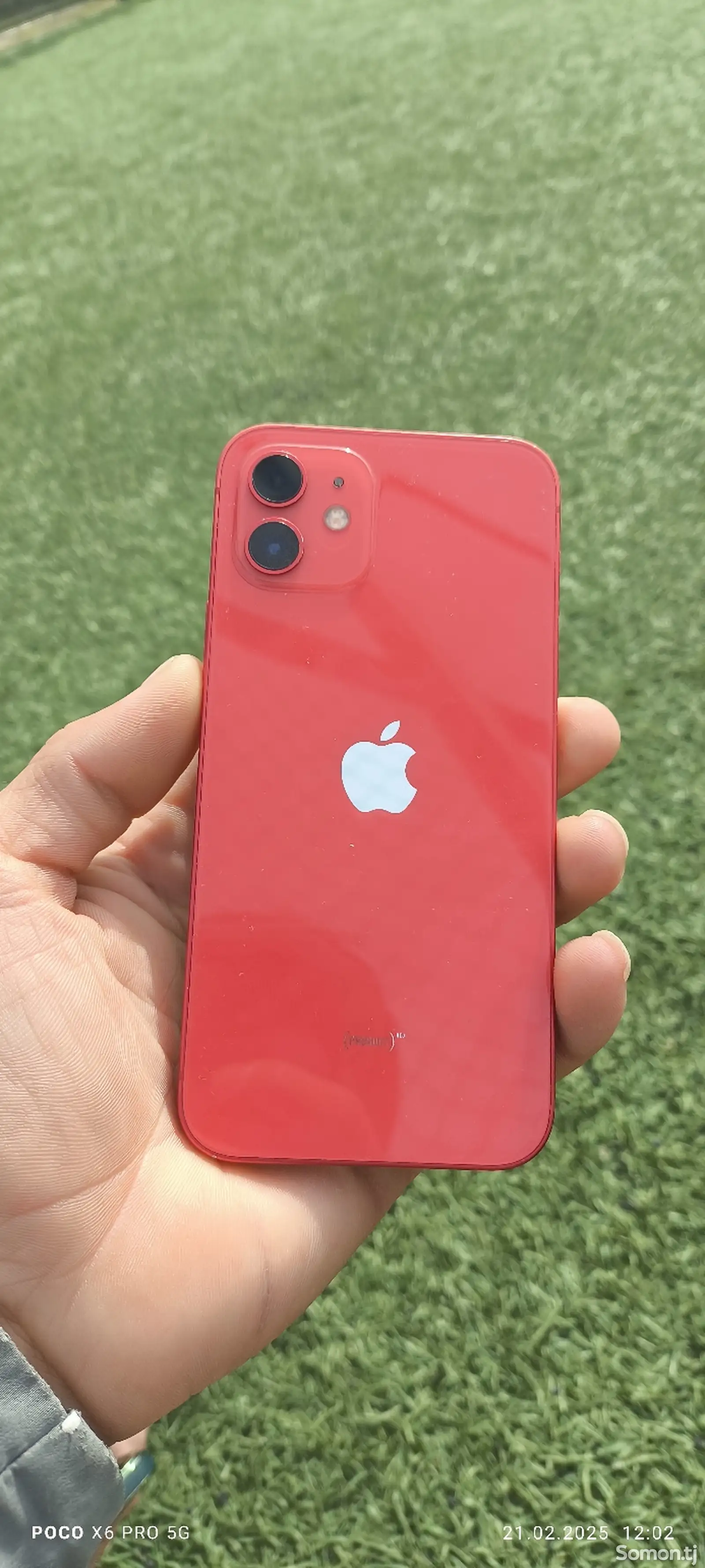 Apple iPhone 12, 64 gb, Product Red-1