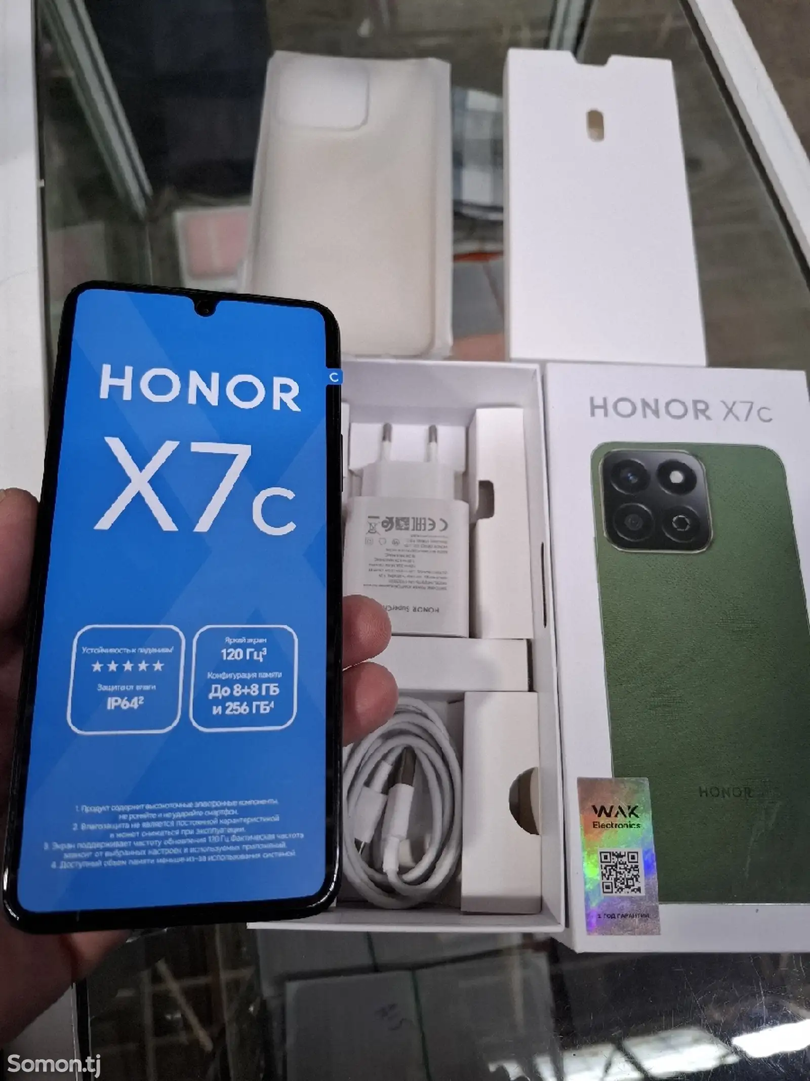 Honor X 7C 8/256 GB-1