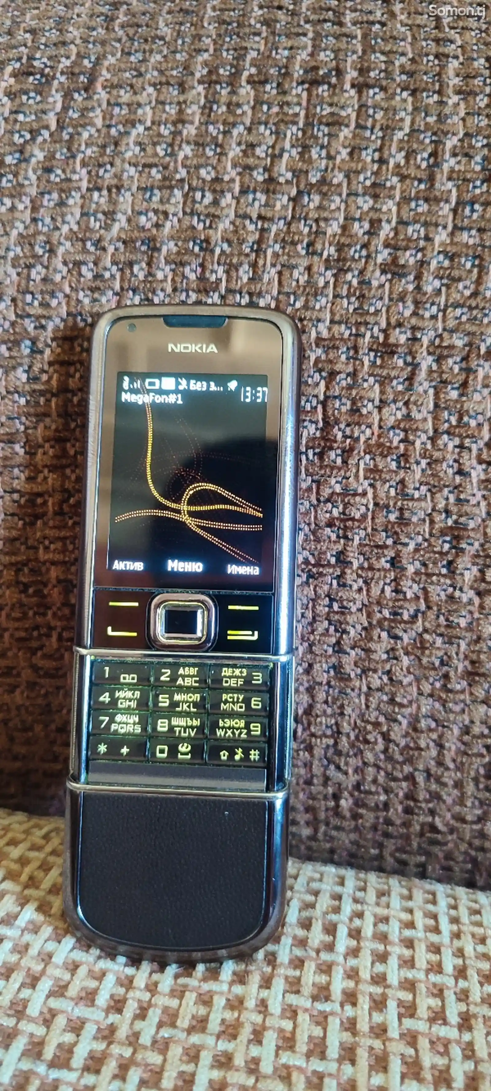 Nokia 8800 1gb-4