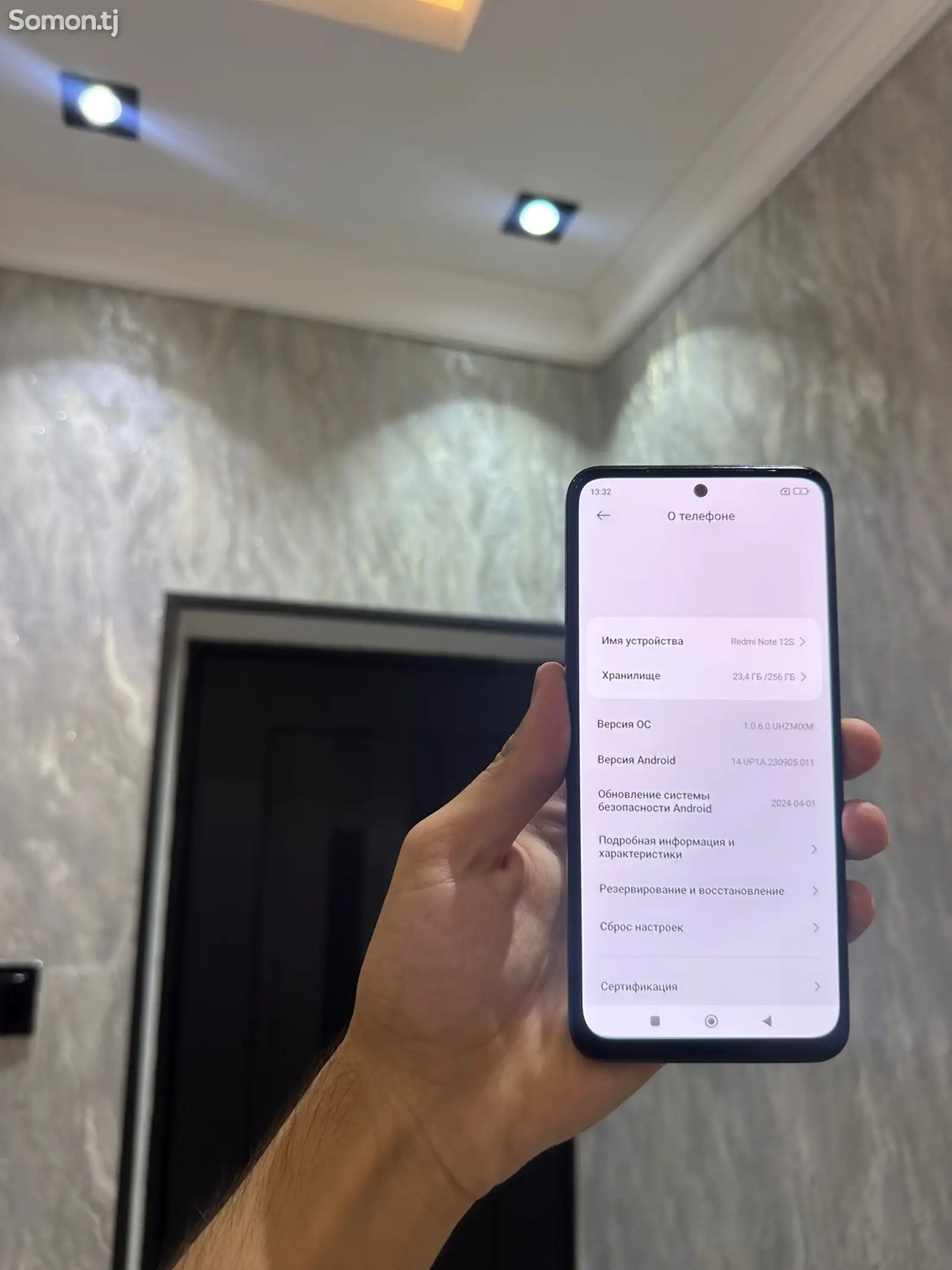 Xiaomi Redmi Note 12S 8+4/256GB-4