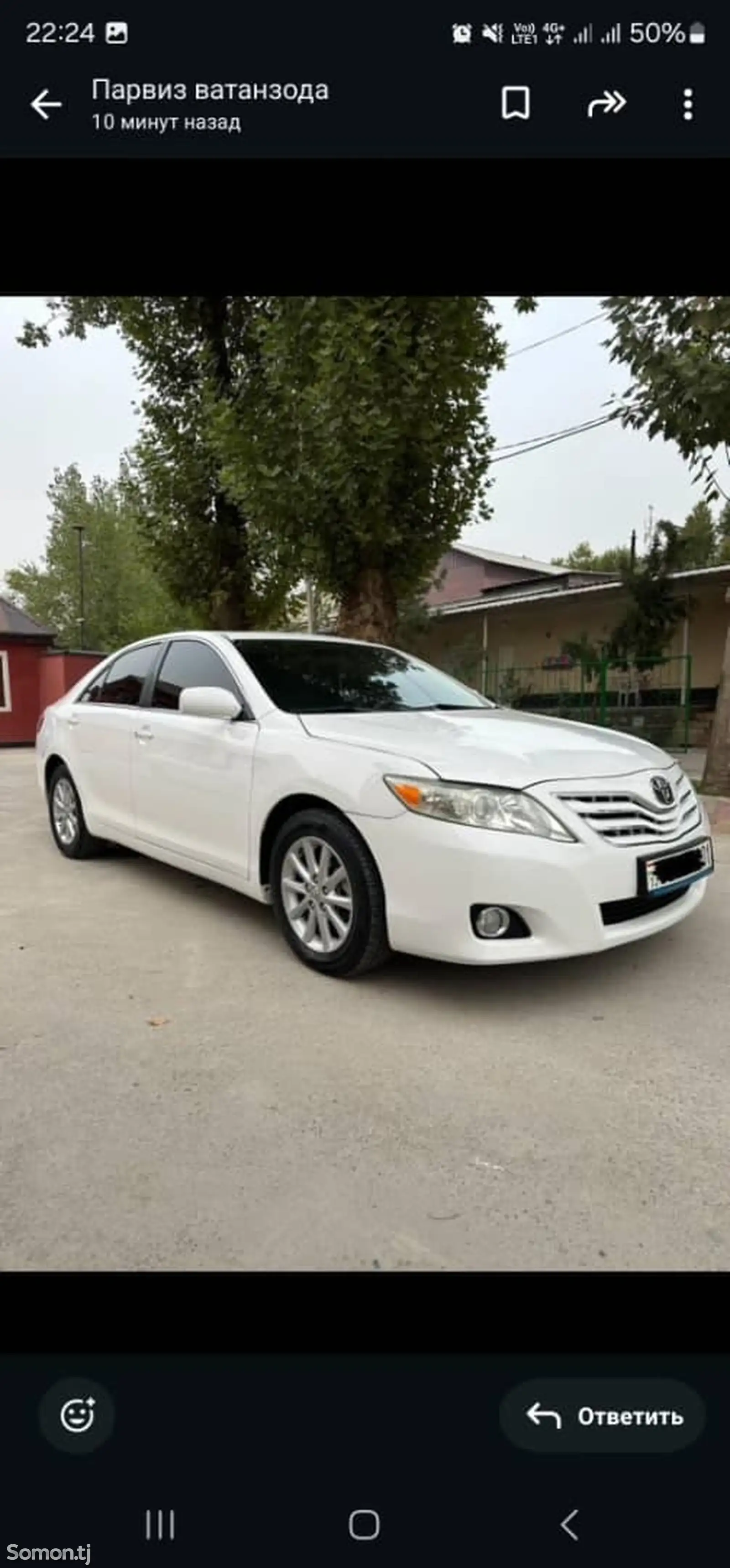 Toyota Camry, 2011-1