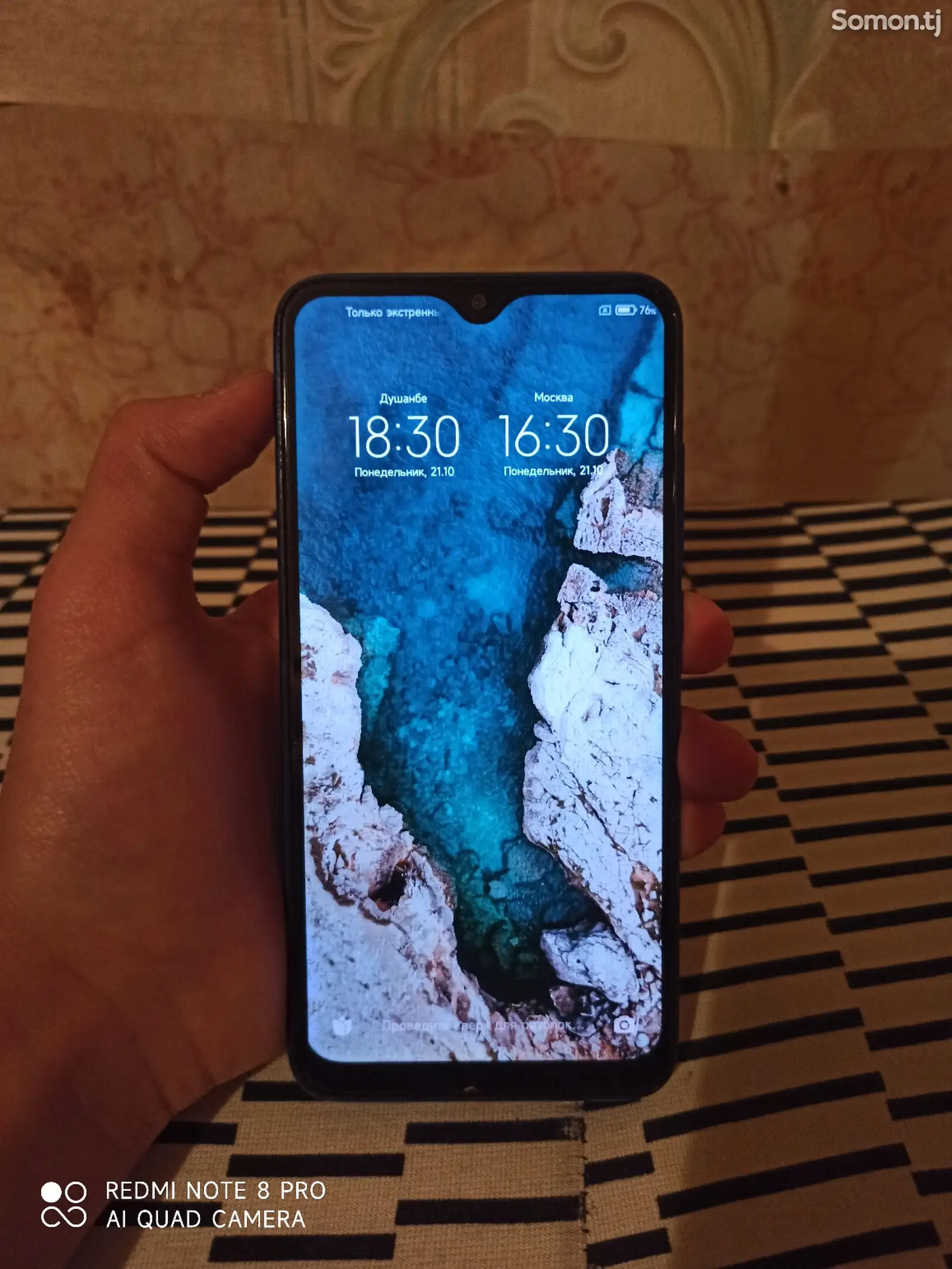 Xiaomi Redmi 8A-3