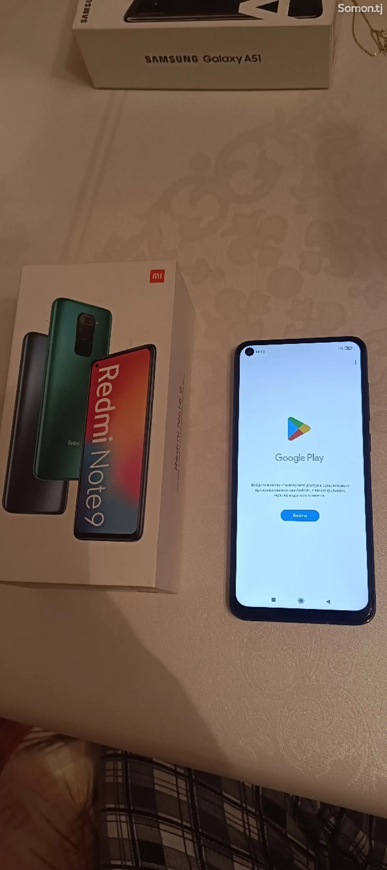 Xiaomi Redmi Note 9-1