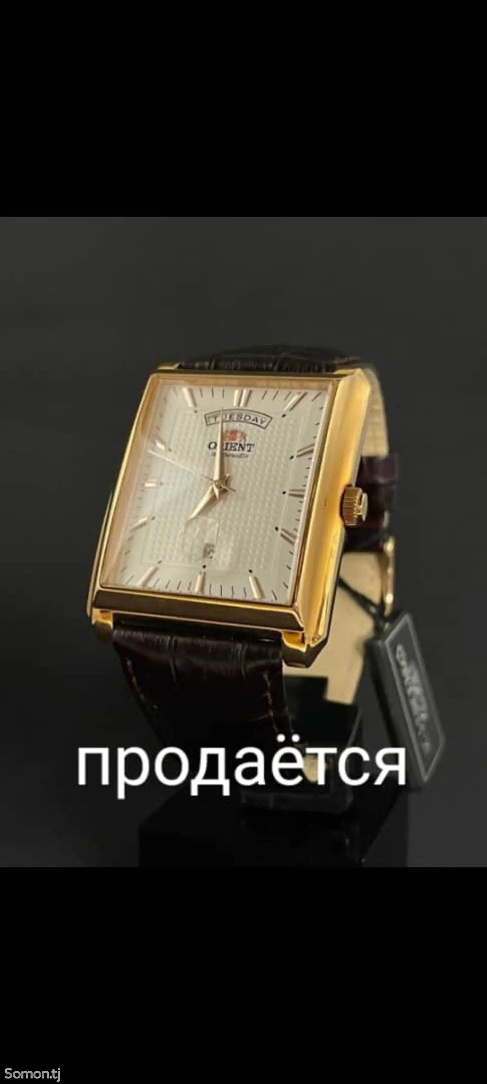 Механические мужские часы Orient-1