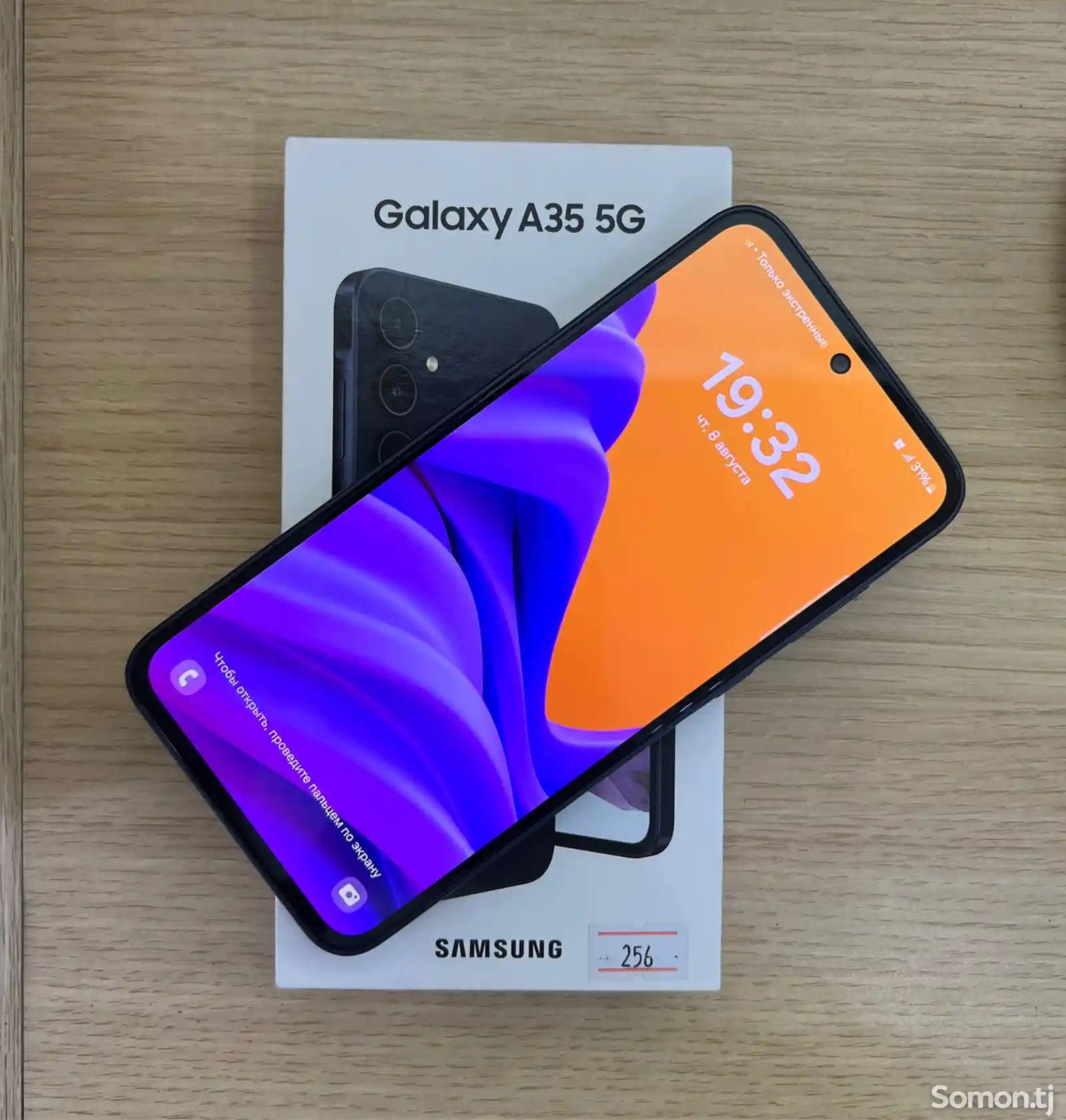 Samsung Galaxy A35 Black-2