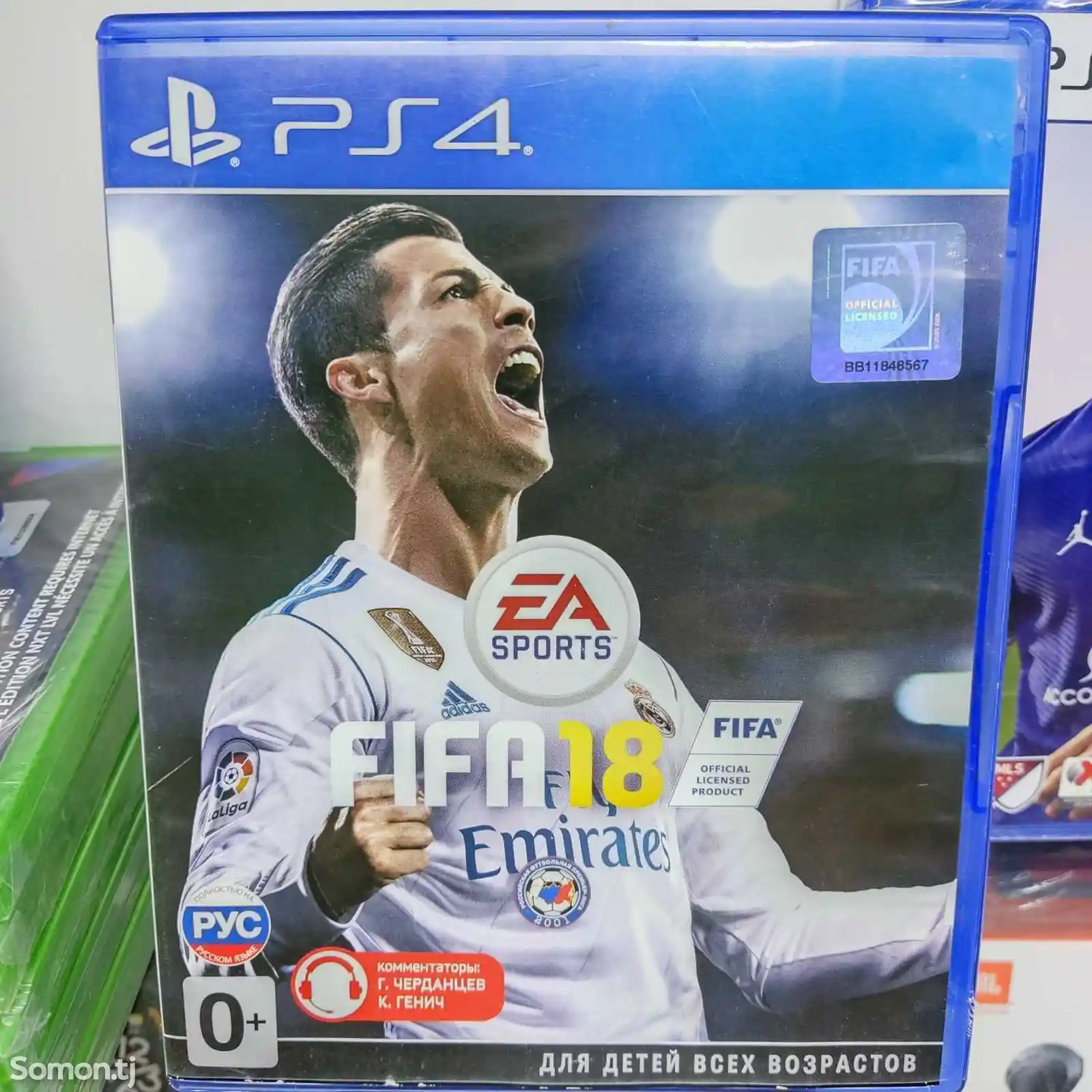 Игра FIFA 18 Standard Edition для PS4 PS5-1
