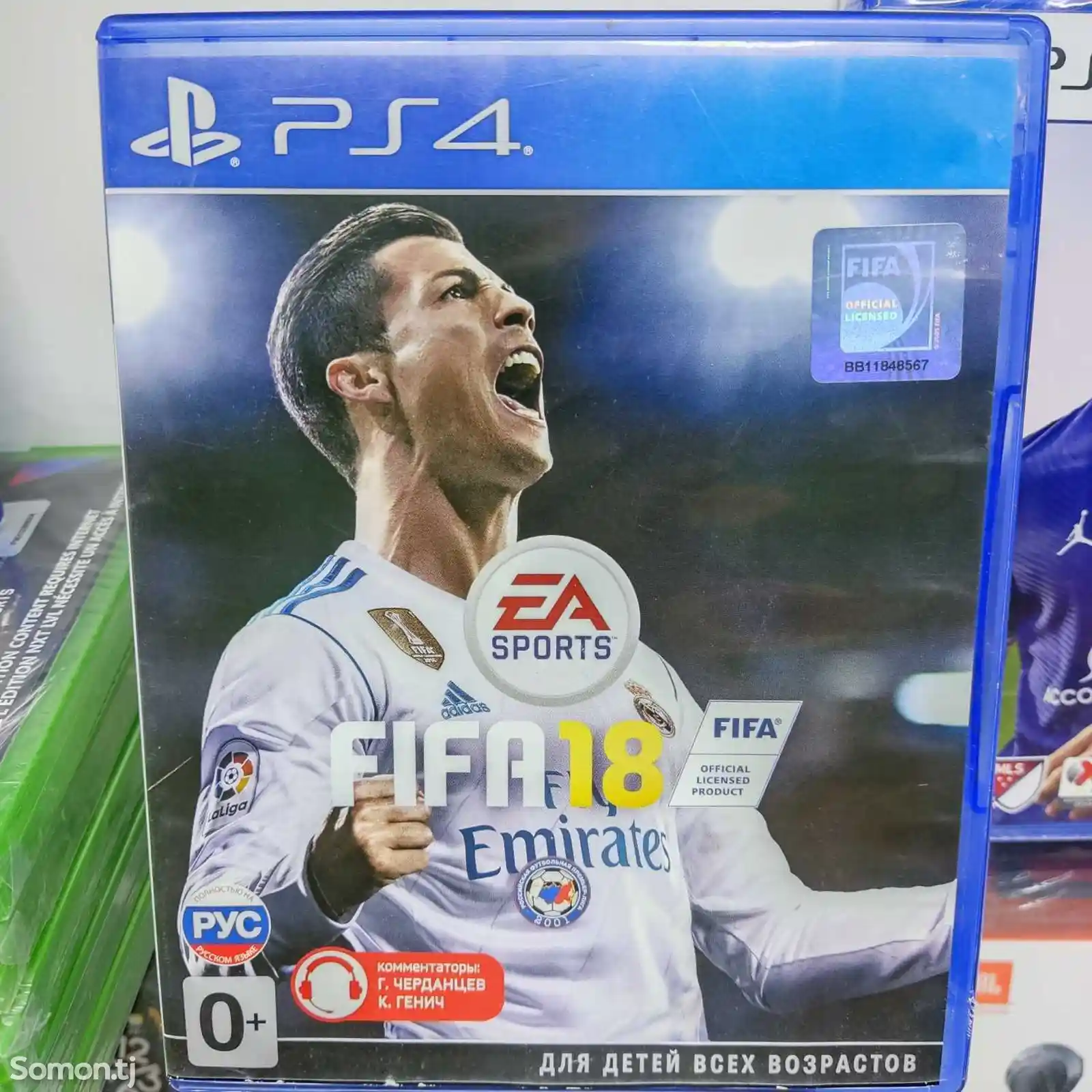 Игра FIFA 18 Standard Edition для PS4 PS5 220 c. №10677405 в г. Душанбе -  Программы и игры - Somon.tj бесплатные объявления куплю продам б/у