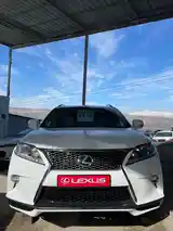 Lexus RX series, 2015-3