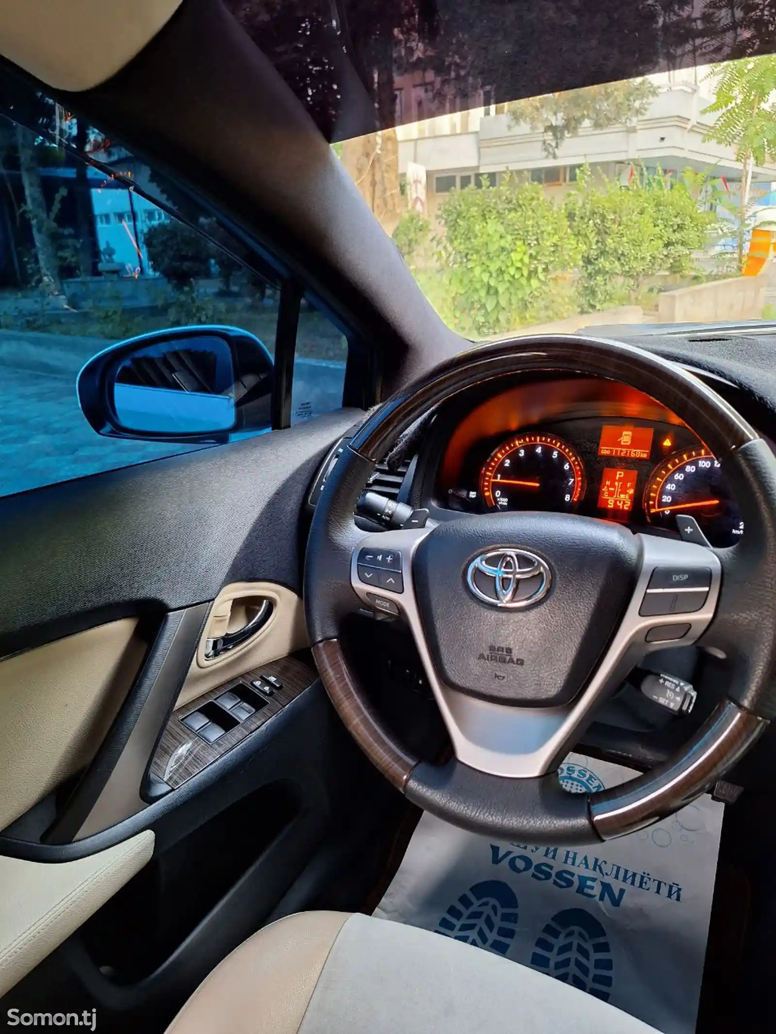 Toyota Avensis, 2014-16
