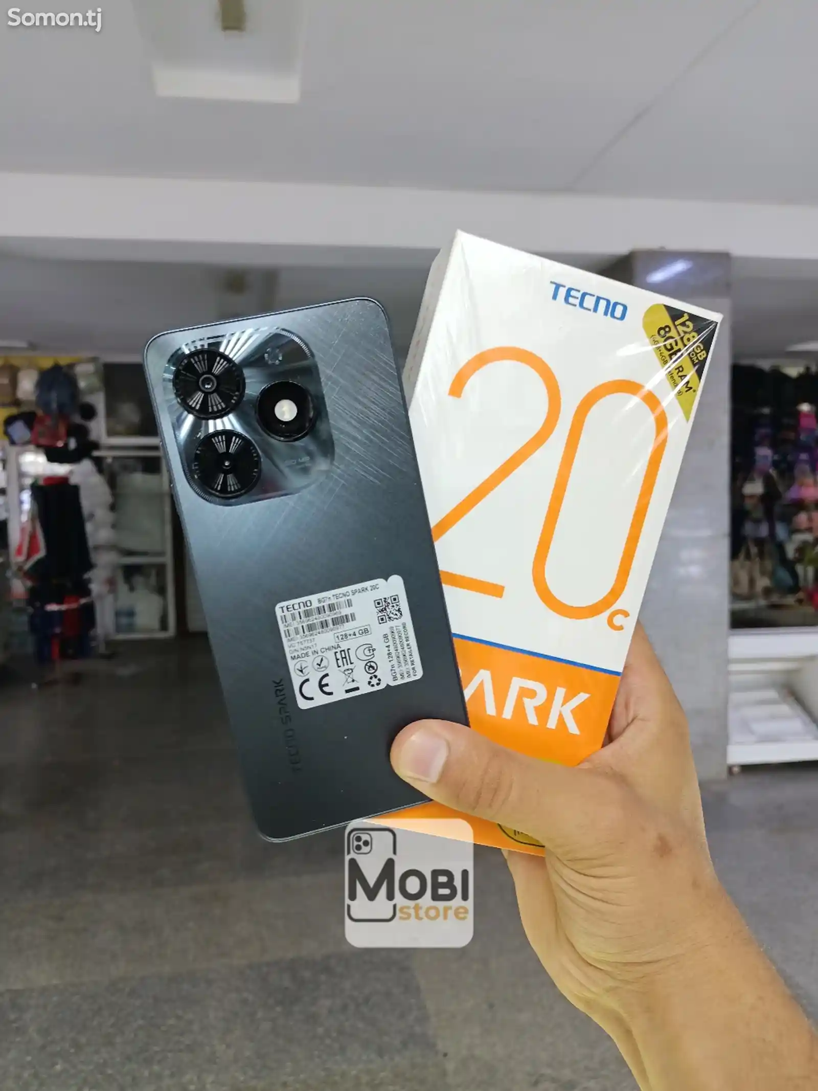 Tecno Spark 20C-1