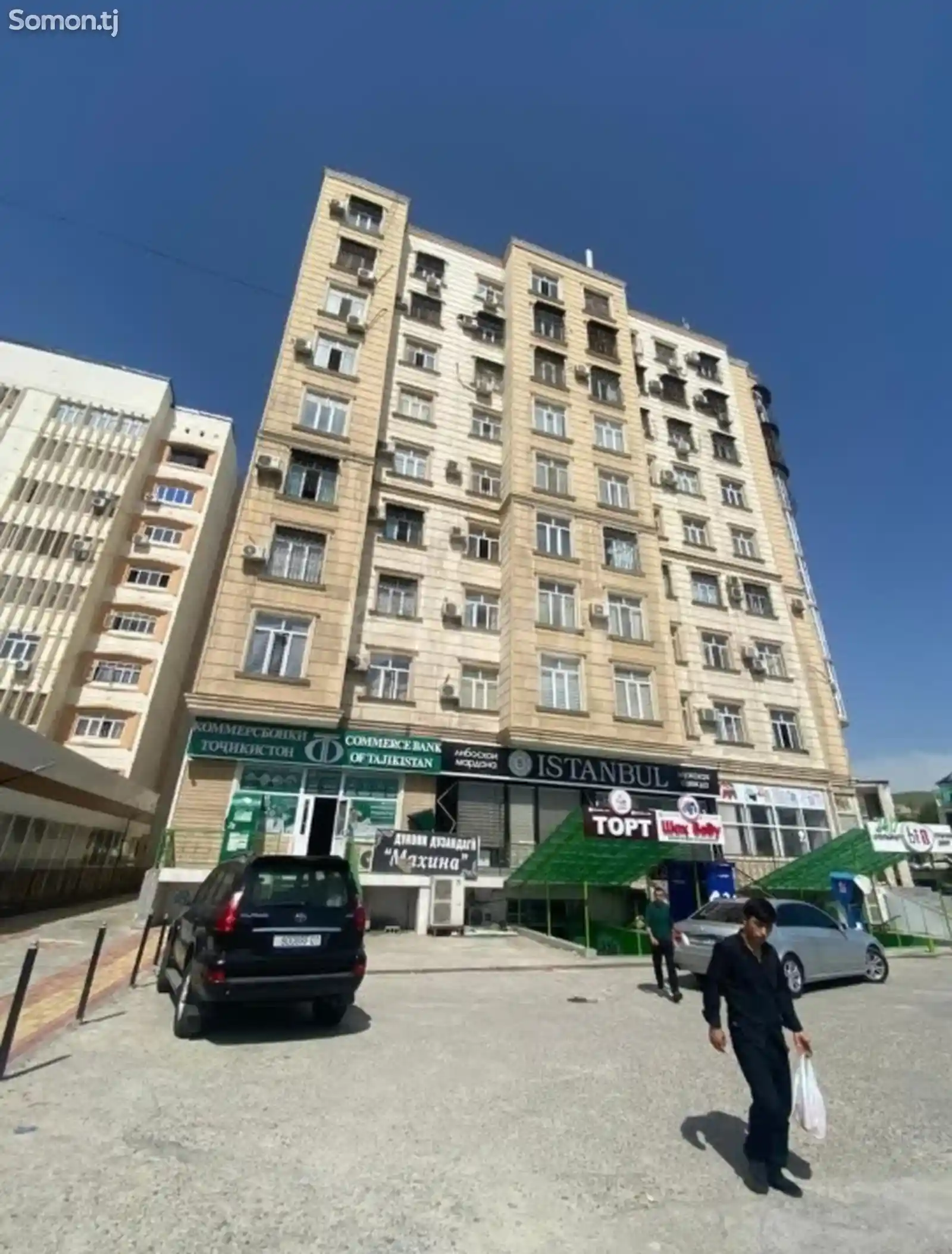 2-комн. квартира, 9 этаж, 75 м², Сино-1