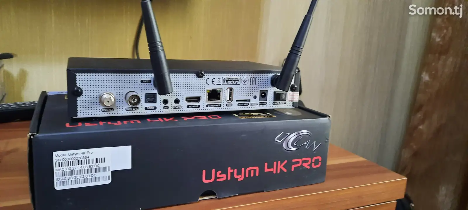 Ресивер Uclan Ustym 4k pro linux-1