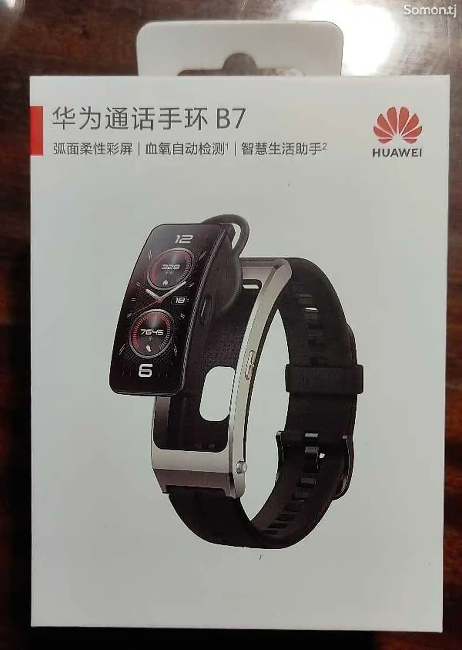 Гибрид умные часы смарт-браслет Huawei Talkband B7-1