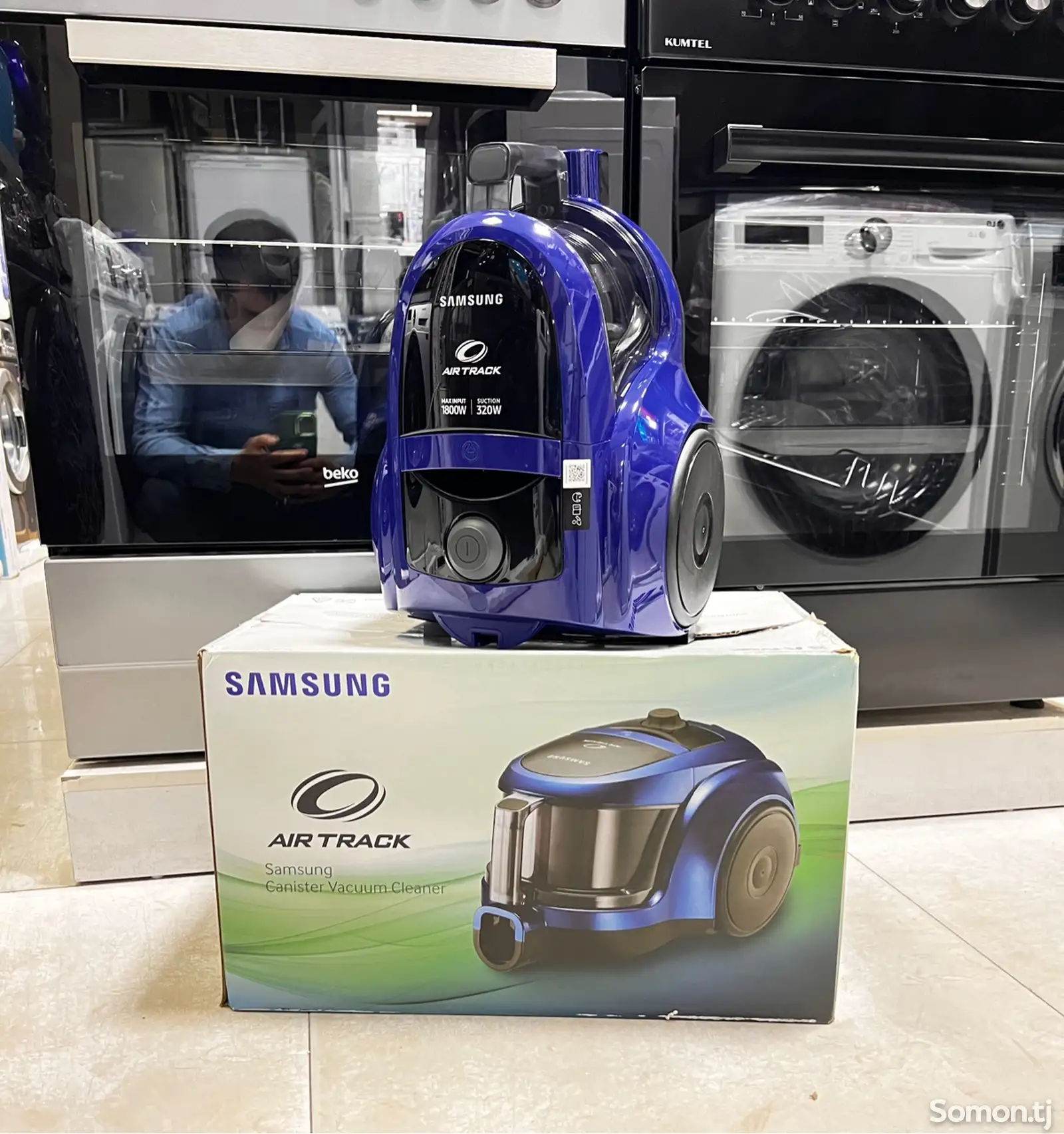 Пылесос Samsung/Vietnam/1600w