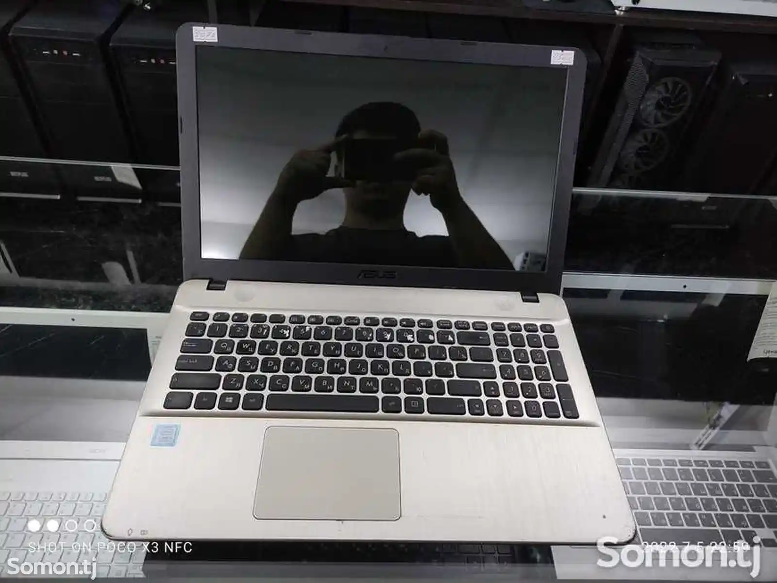 Ноутбук Asus X541UK Core i5-7200U 4GB/500GB 7TH GEN-2