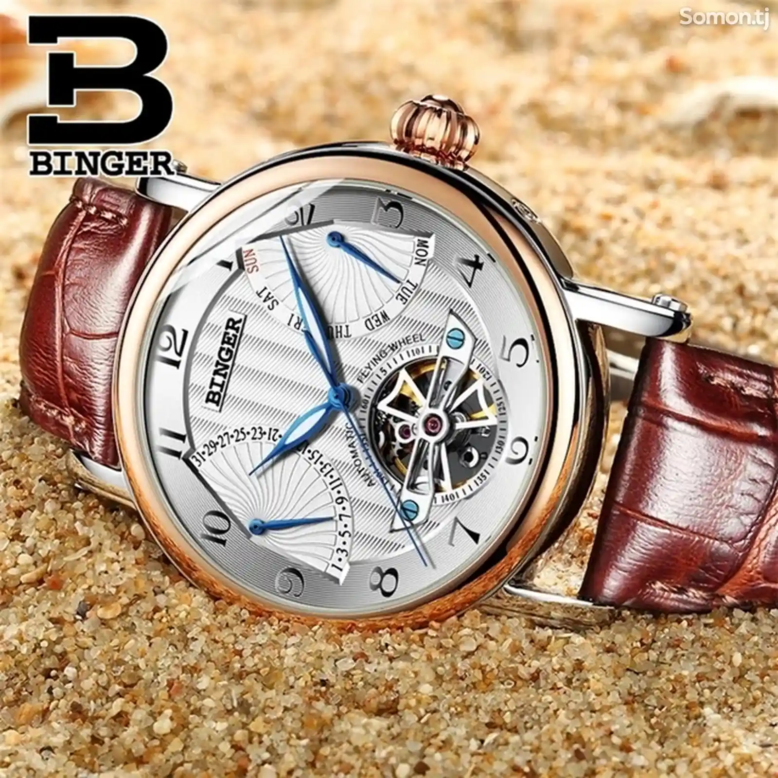 Механические часы Binger на заказ-4