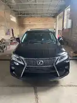 Lexus RX series, 2010-2