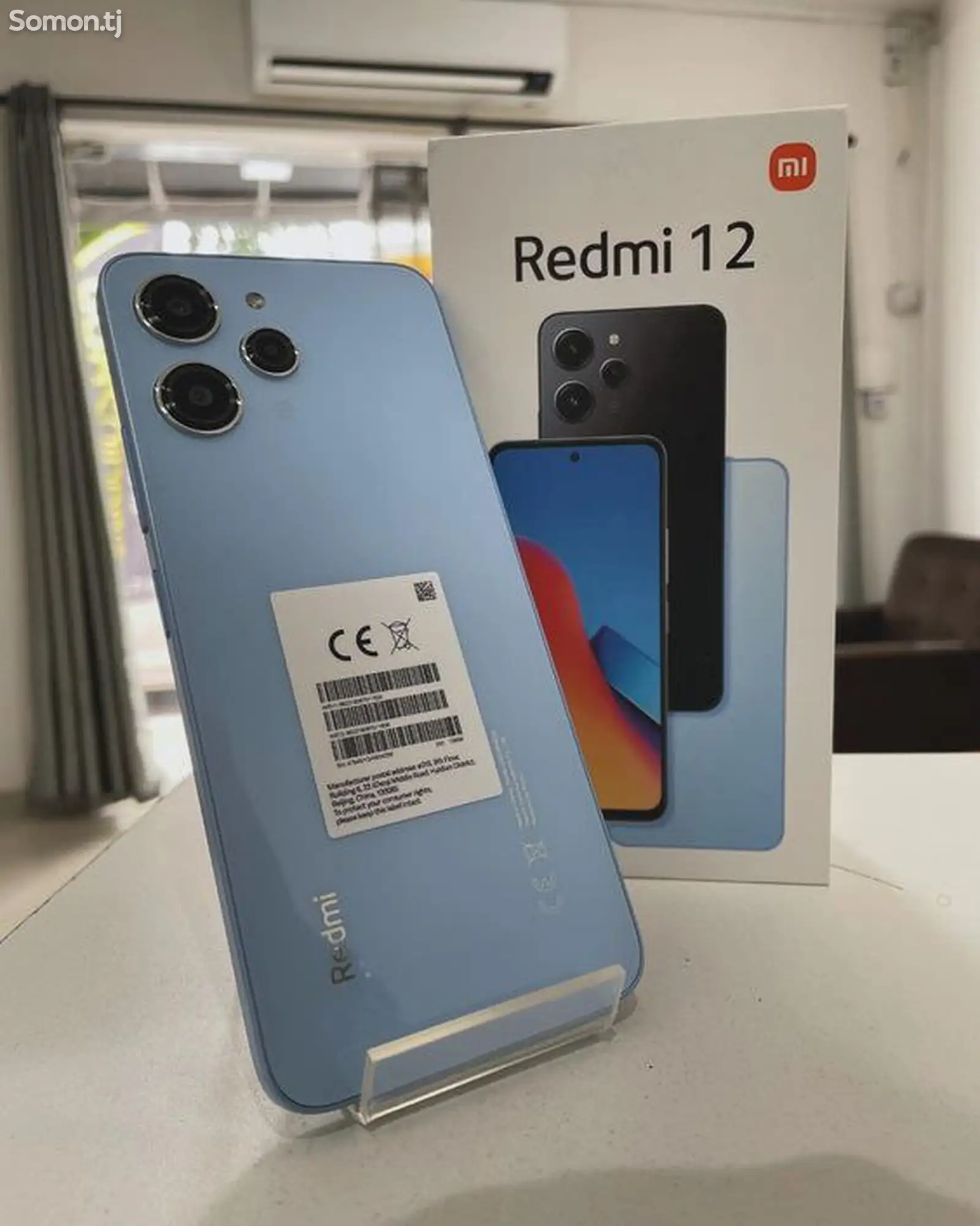 Xiaomi Redmi 12