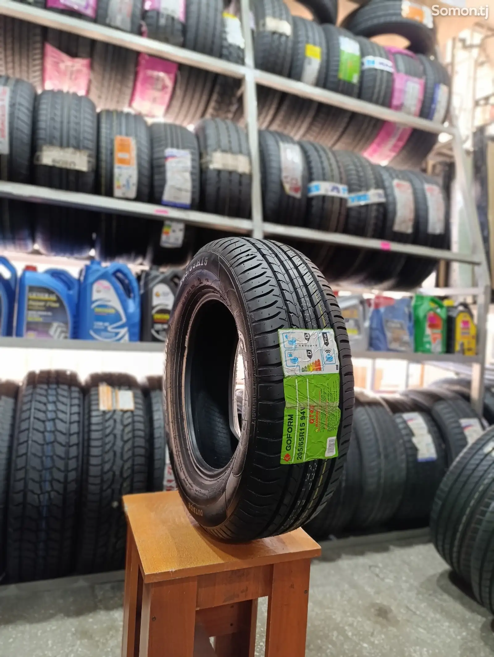 Шины 205/65R15 Goform-1