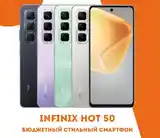 Infinix Hot 50 16/128g 16/256gb-3