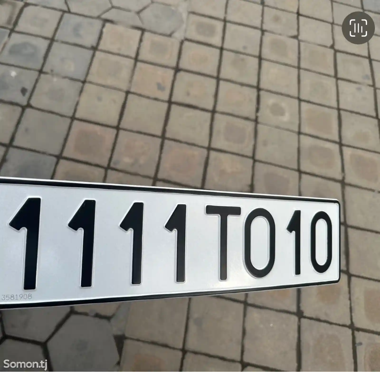 Гос. номер 1111TO10