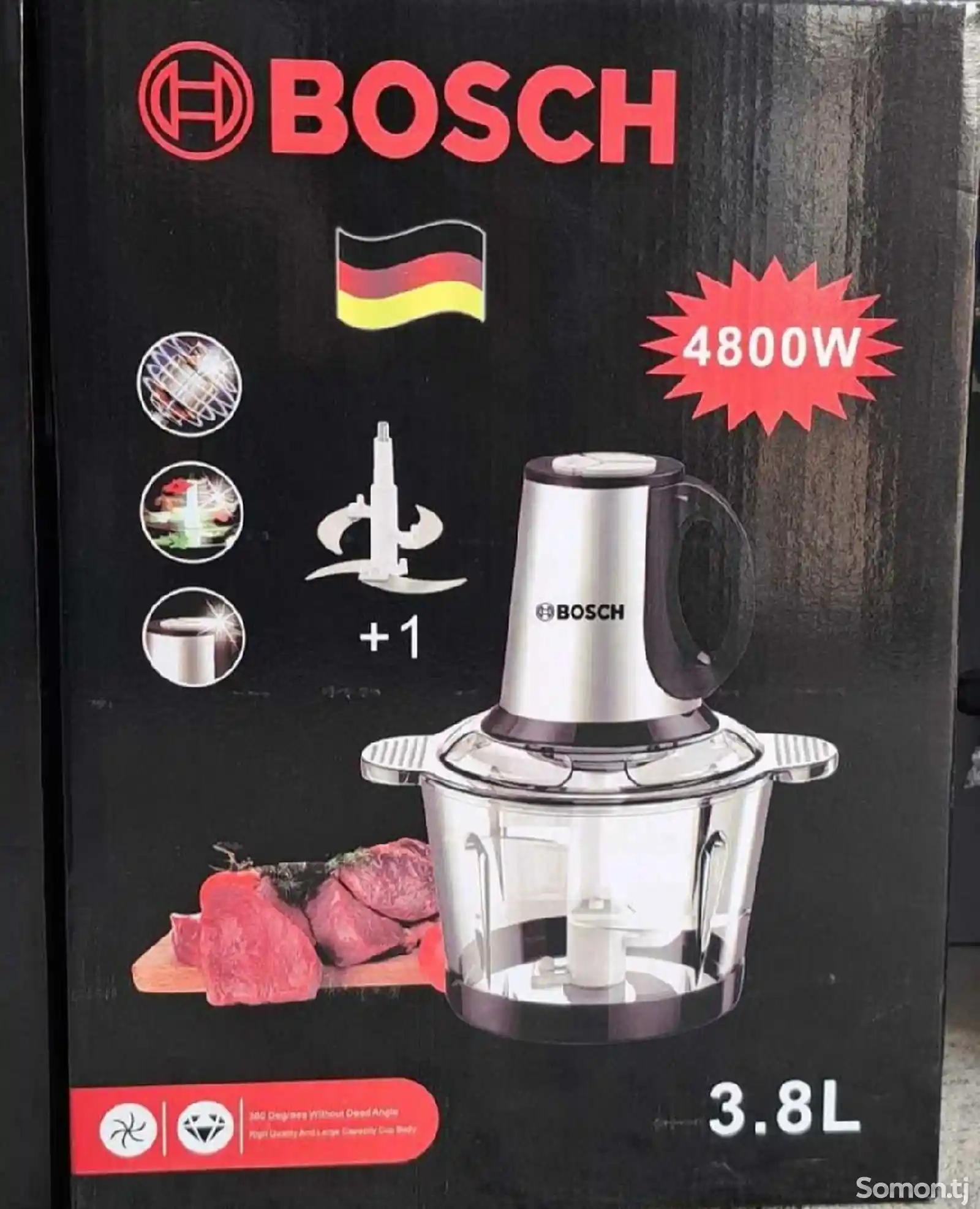 Измельчитель Bosch-1