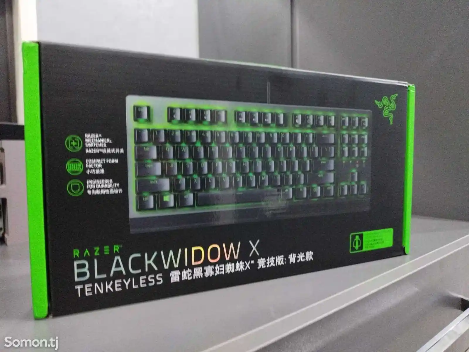 Игровая Клавиатура Razer Blackwindow X-1
