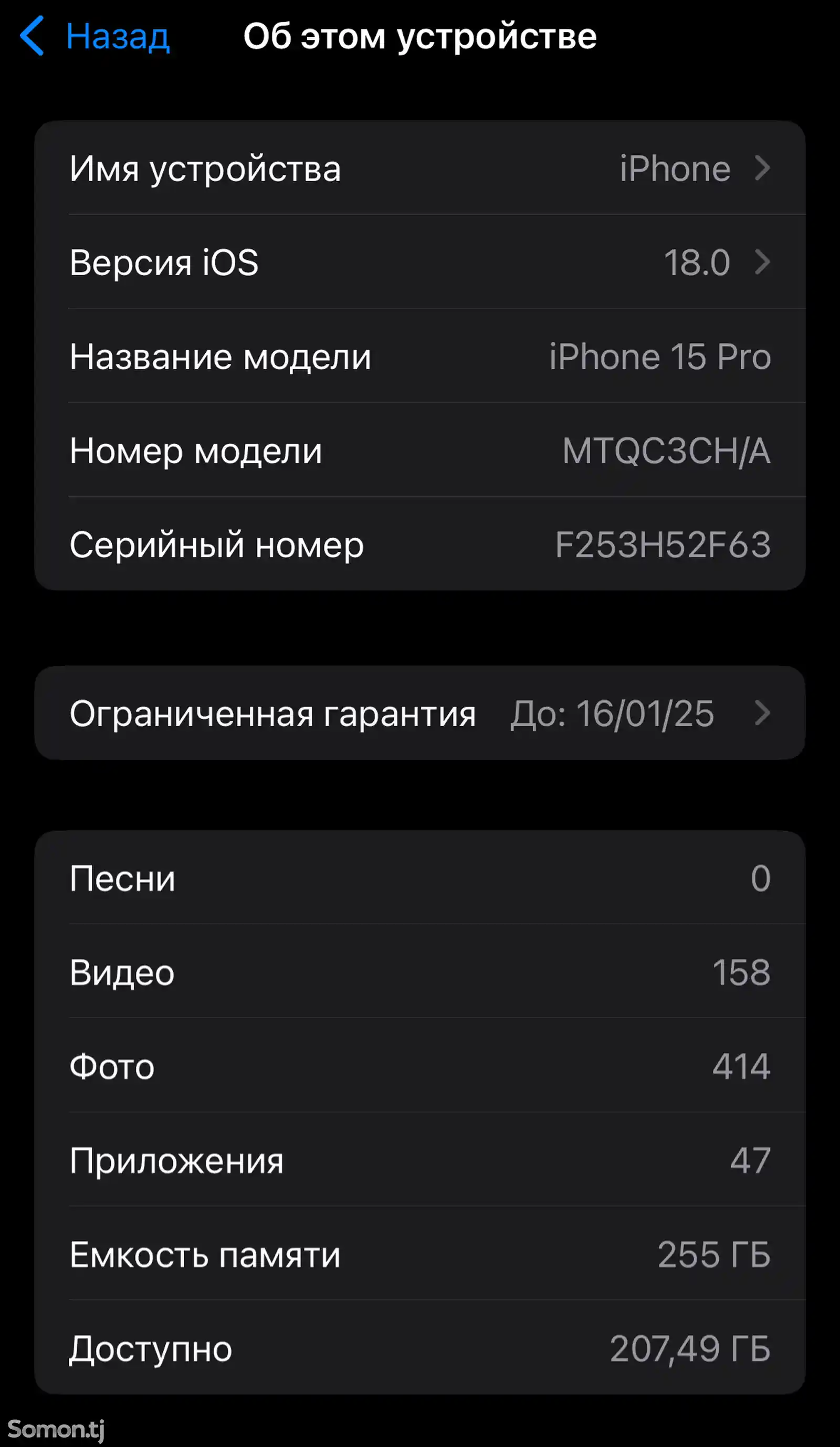 Apple iPhone 15 Pro, 256 gb, Blue Titanium-5
