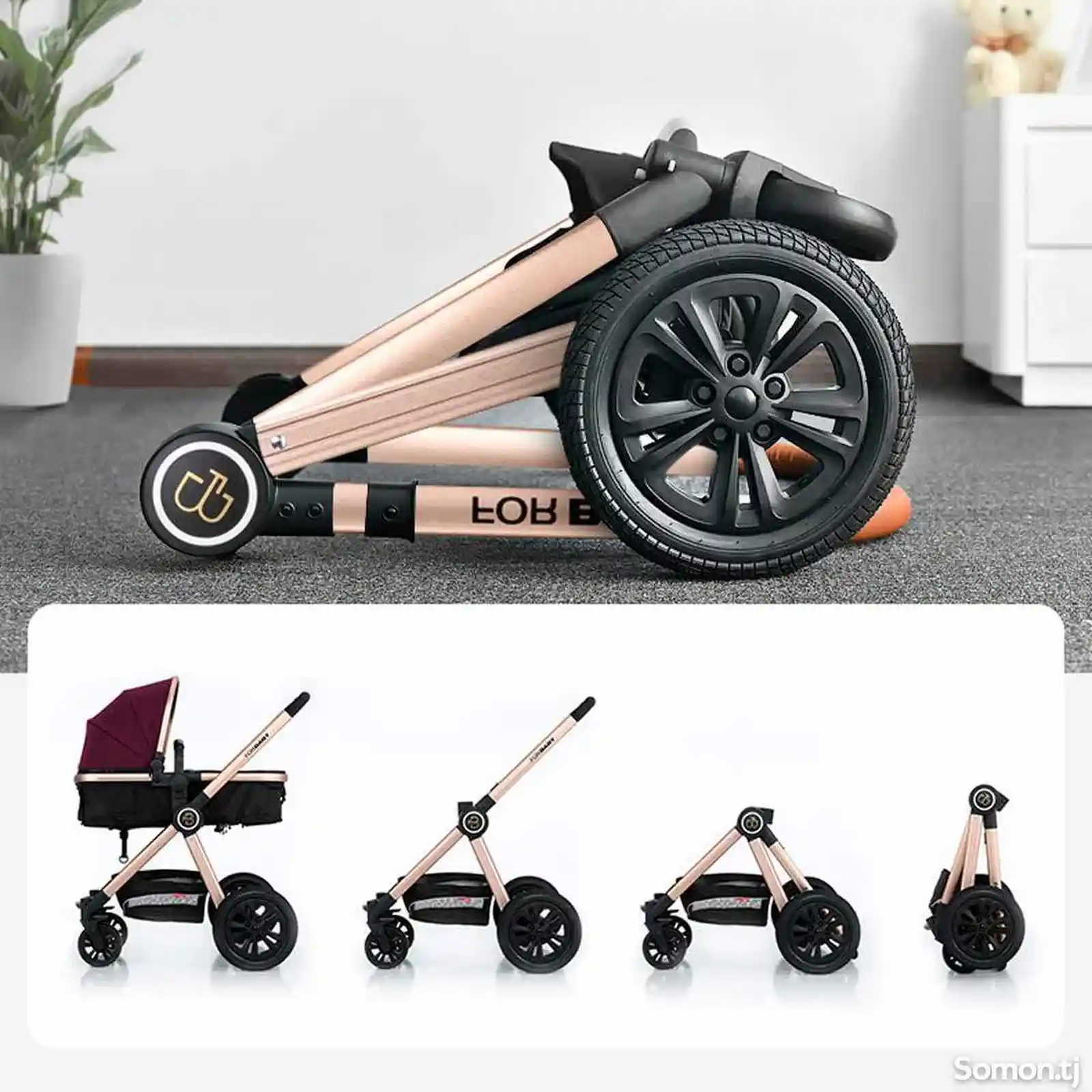 Детская коляска фирмы for Baby-3