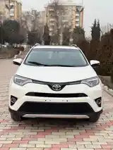 Toyota RAV 4, 2017-2